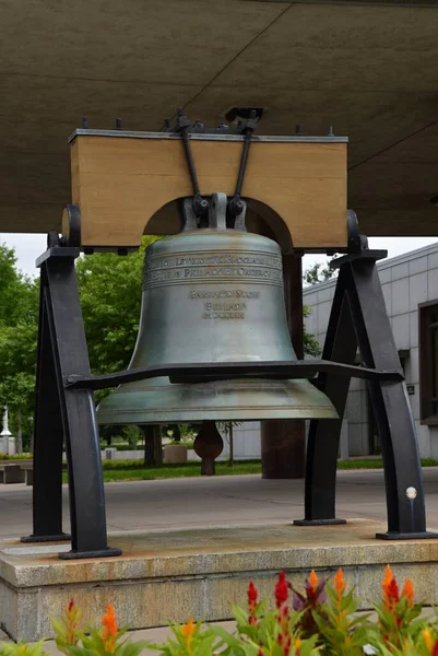 Bell Dans State Capitol Park Paul Capitale Minnesota — Photo