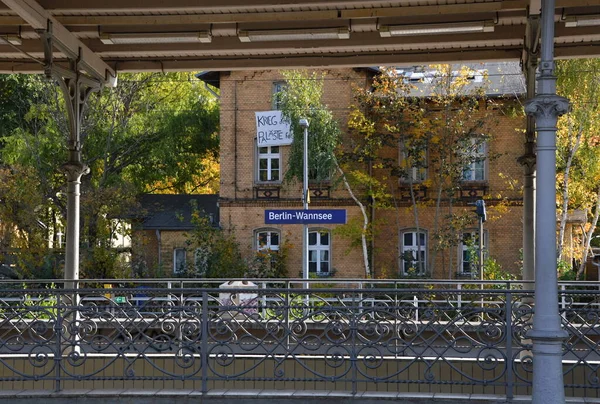 Raik Way Station Wannsee Φθινόπωρο Zehlendorf Στο Βερολίνο Την Πρωτεύουσα — Φωτογραφία Αρχείου