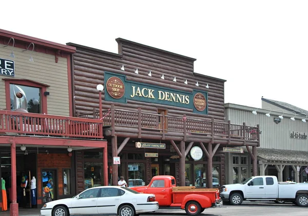 Escena Callejera Ciudad Vieja Occidental Jackson Wyoming —  Fotos de Stock