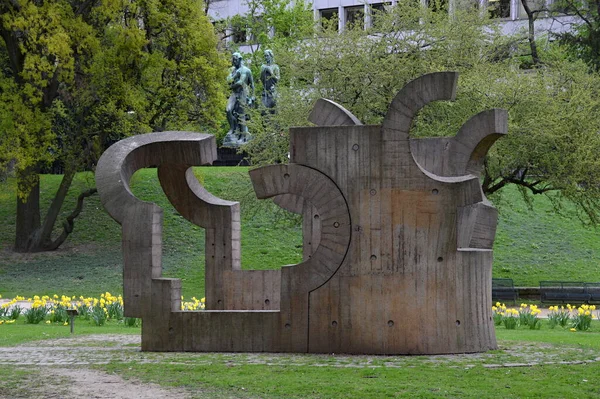 stock image Park in Spring in Downtown Frankfurt at the River Main, Hessen