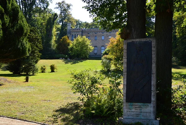Jardin Dans Château Parc Babelsberg Potsdam Capitale Brandebourg — Photo