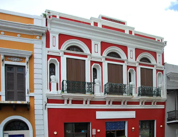 Historical Building Old Town San Juan Capital Puerto Rico — Stock Photo, Image