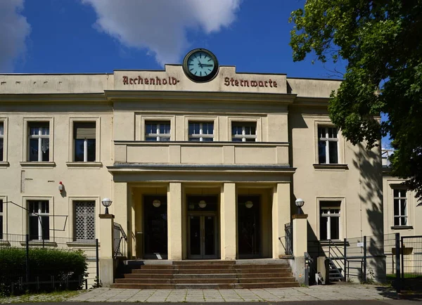 Observatório Histórico Bairro Treptow Berlim Capital Alemanha — Fotografia de Stock