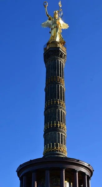 Колона Перемоги Парку Великий Тьєргартен Берліні Столиці Німеччини — стокове фото