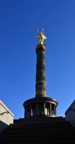 Victory Column Het Park Big Tiergarten Berlijn Hoofdstad Van Duitsland — Stockfoto