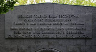 Almanya 'nın başkenti Berlin' deki Treptower Parkı 'nda Sovyet Savaşı Anıtı