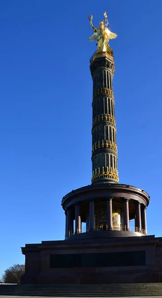 Victory Column Het Park Big Tiergarten Berlijn Hoofdstad Van Duitsland — Stockfoto