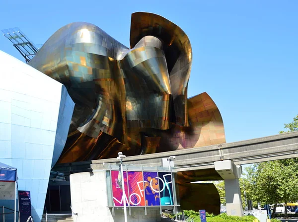 Modern Museum at the Seattle Center, Washington