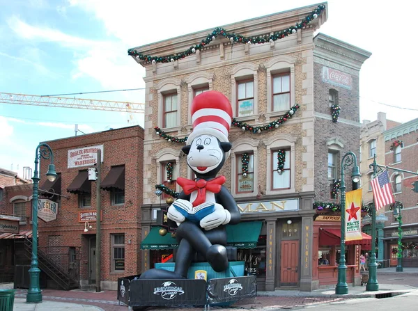 Theme Park Orlando Florida December 2014 — Stock Photo, Image