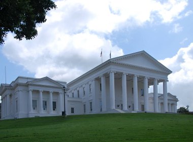 Richmond 'daki eyalet meclisi, Virginia' nın başkenti