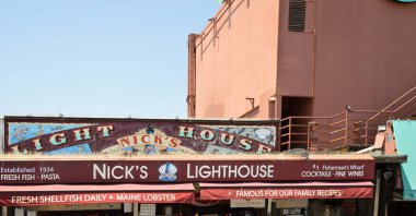 San Francisco Körfezi, Kaliforniya Balıkçılar İskelesi