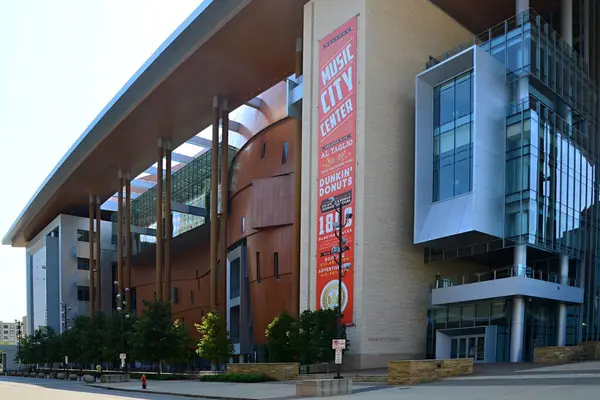 Nashville 'deki Country Music Hall of Fame, Tennessee' nin başkenti