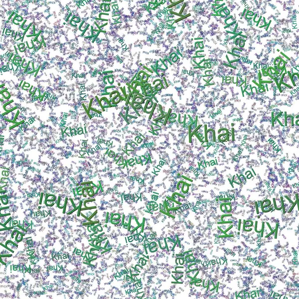 Stock image Confetti words Khai  MinskDaisy Bush