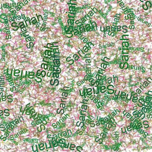 stock image Confetti words Sariah  SycamoreRed Violet