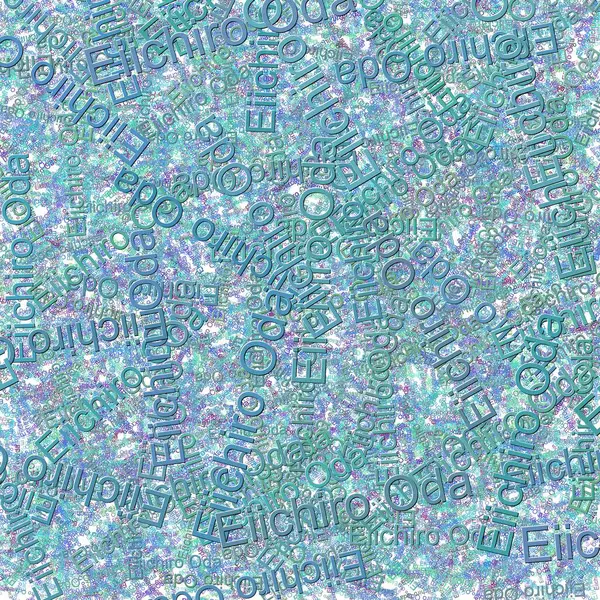 stock image Confetti words Eiichiro Oda  Royal BlueCornflower Blue