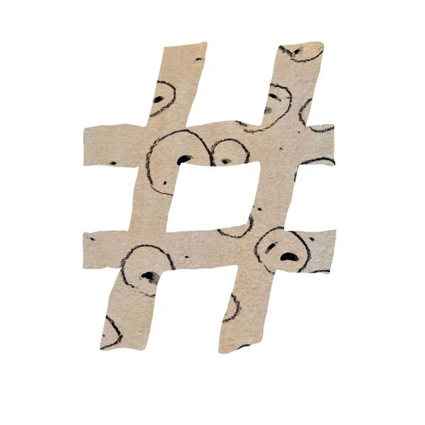 Hashtag 베이지 손으로 수채화 구아치 장식된 스트로크 미디어 스케치 추상적인 — 스톡 사진