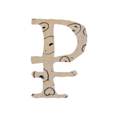 Ruble ikon bej el, suluboya guaj çizimi. Madalyalı çizgiler, vuruşlar ve izler. Karışık medya çizimi. Soyut karalama ve karalama. Tasarım, kumaşlar, baskılar, tekstil için. 