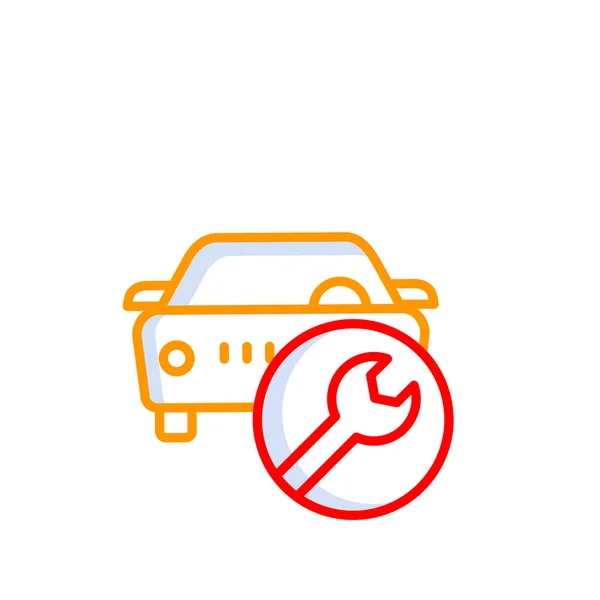 汽车服务图标 汽车修理标志 被白色背景隔离 矢量说明 — 图库照片