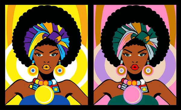 スタイリッシュなアフロヘアカットの肖像画 アバターを持つ美しい黒の女性 カラフルな化粧とアフリカ系アメリカ人の女の子 中世の現代的なグルービーレトロ70年代スタイルのベクトルイラストの現代的なアクセサリー — ストックベクタ