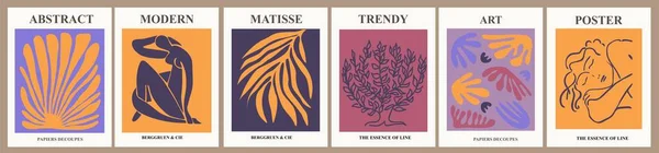 Набор Абстрактных Плакатов Современных Пурпурных Пурпурных Синих Желтых Цветах Модный — стоковый вектор