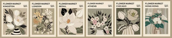 一套花卉市场印刷品 抽象的花卉海报 中性色彩的时髦的植物墙艺术 斯堪的纳维亚 日本风格现代家居简约装饰 — 图库矢量图片
