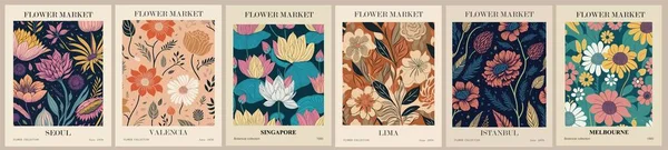 一套抽象的花卉市场海报 时尚的植物墙艺术 花卉设计 华丽的彩色彩绘 现代天真的时髦的室内装饰 印刷品 矢量艺术说明 — 图库矢量图片