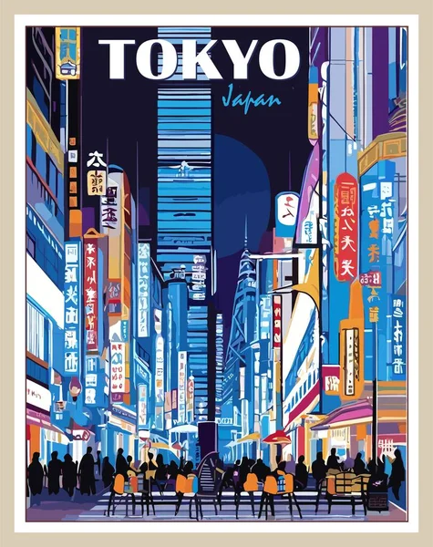 Τόκιο Ιαπωνία Travel Destination Poster Εξωτικά Ταξίδια Καλοκαιρινές Διακοπές Διακοπές — Διανυσματικό Αρχείο