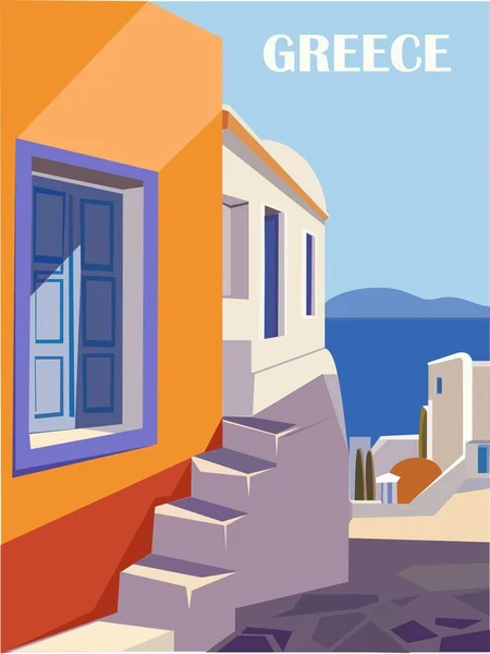 Αφίσες Ταξιδιωτικού Προορισμού Ρετρό Στυλ Santorini Greece Εκτύπωση Παραδοσιακά Λευκά — Διανυσματικό Αρχείο