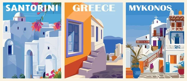 복고풍 스타일의 그리스 목적지 포스터 Santorini 미코노스 그리스 빈티지 다채로운 — 스톡 벡터