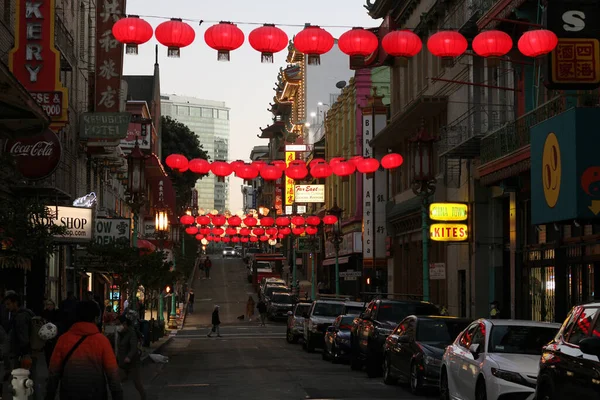 Chinese Lanterns Night — Stock Photo, Image