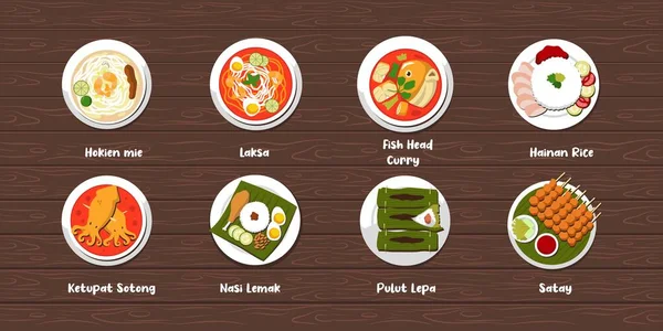 Малайська Їжа Плоский Стиль Ілюстрація Дизайн — стоковий вектор
