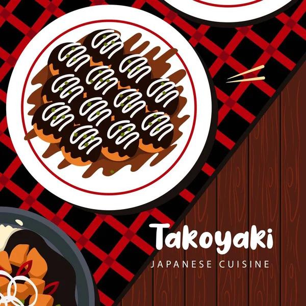 Design Ilustração Estilo Plano Takoyaki — Vetor de Stock