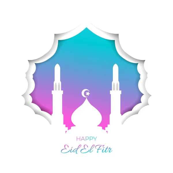 Ied Fitr Paper Cut Vector Design — 스톡 벡터