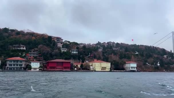 Veerboot Bosporus Veerboot Vaart Langs Bosporus Prachtig Uitzicht Bosophreus — Stockvideo