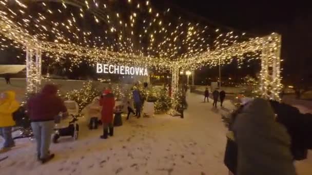Grande Roue Foire Rue Sur Place Kotraktova Bonsoir Kiev Saison — Video