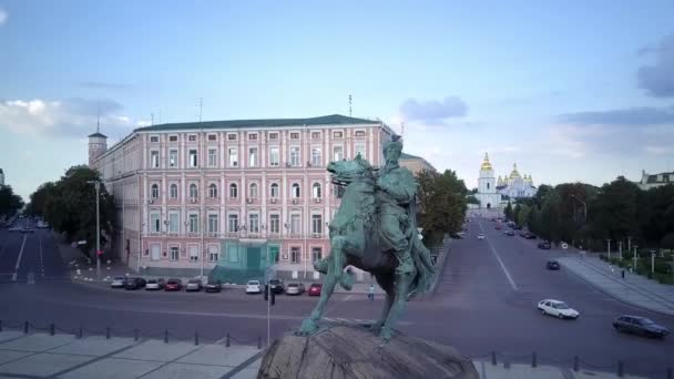Bohdan Khmelnytsky Monument Hetman Zaporizhian Host Oldest Sculpture High Quality — Vídeos de Stock