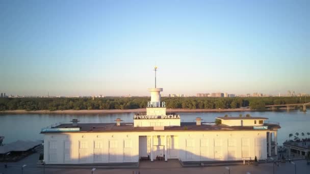 Beautiful Panorama Hero City Kyiv Capital Ukraine View River Station — Stockvideo