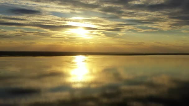 Big Yellow Sun Rising Sea Surface Sunset Big Lake Summer — Stockvideo
