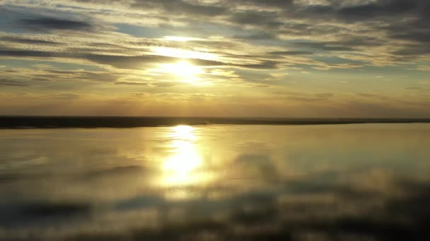 Big Yellow Sun Rising Sea Surface Sunset Big Lake Summer — Stockvideo