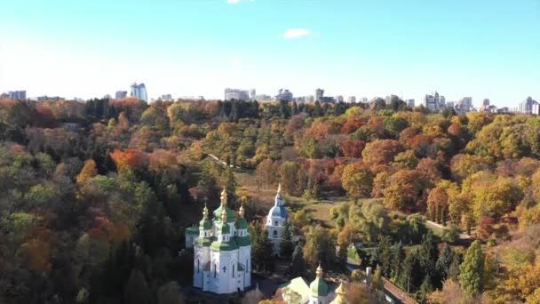 Luchtfoto Van Het Klooster Vydubychi Bij Zonsondergang Kiev Oekraïne Kiev — Stockvideo