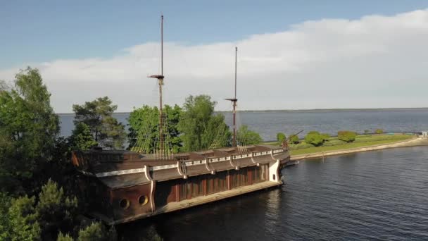 Wooden Galleon Barge Ship Ukraine Galleon Ship Restaurant Mezhigirya Aeria — Stock Video