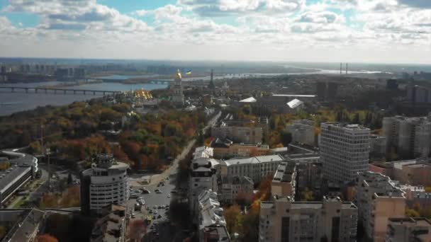 Parque Gloria Puente Del Metro Pechersk Lavra Aerial Drone Metraje — Vídeos de Stock