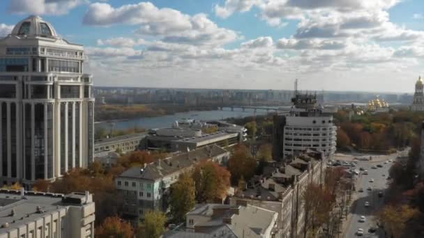 KiyvのMariinskyi Park地区 Dnipro川 Park Glory Metro Bridge Pechersk Lavra Airial — ストック動画
