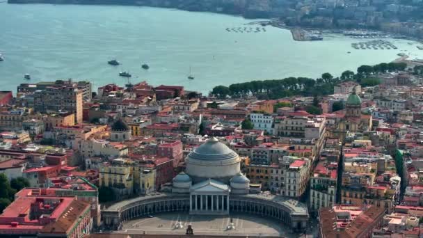 Una Vista Napoli Italia Vista Aérea Del Centro Histórico Vista — Vídeos de Stock