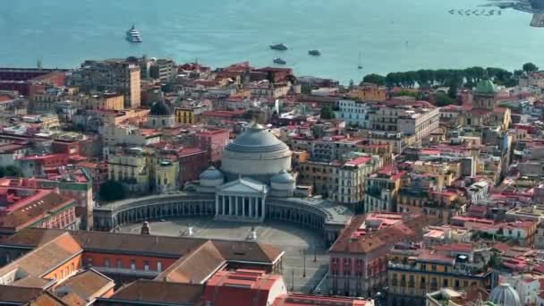 Uma Vista Napoli Itália Vista Aérea Centro Histórico Vista Panorâmica — Vídeo de Stock