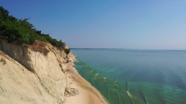 ウクライナ スヴィトロフスク キロヴォグラード地方 ウクライナの近くのクライメンチュク水貯水池上のピヴィハ山からの眺め 晴れた夏の自然の背景 — ストック動画