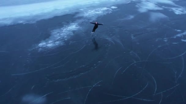 스케이팅 유네스코 세계유산의 얼음의 4K의 비디오 온난화 얼음산 — 비디오
