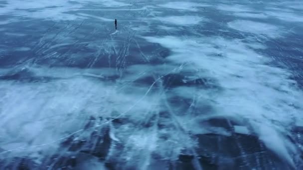 Gambar Skating Arktik Alam Lanskap Unesco Situs Warisan Dunia Dunia — Stok Video