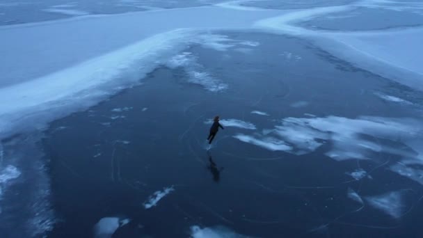 Фигурное Катание Природный Ландшафт Арктики Объекте Всемирного Наследия Юнеско Ледяной — стоковое видео