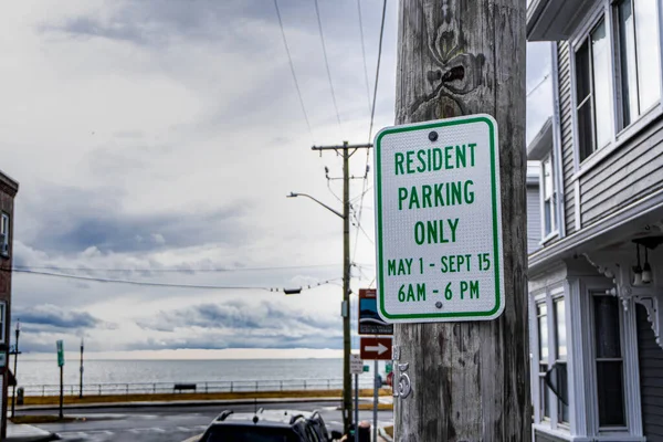 Resident Parking Only Sign Specific Times Stands Sentinel Visual Testament — Stock Photo, Image